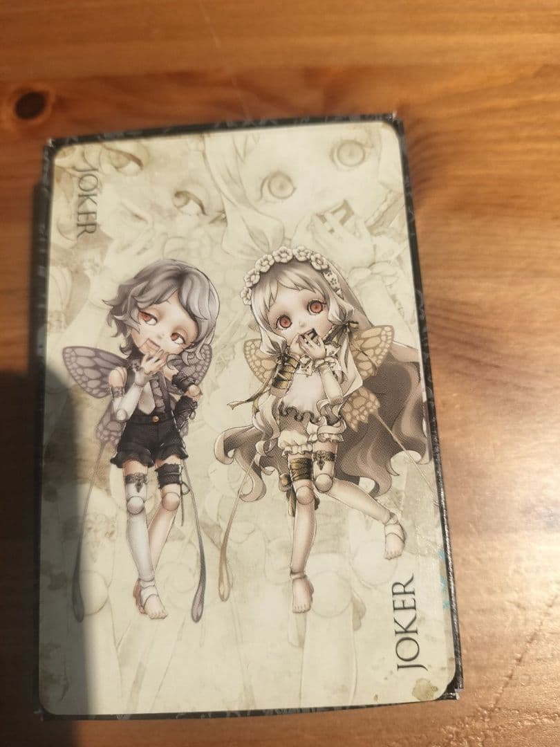 シノアリス　トランプ