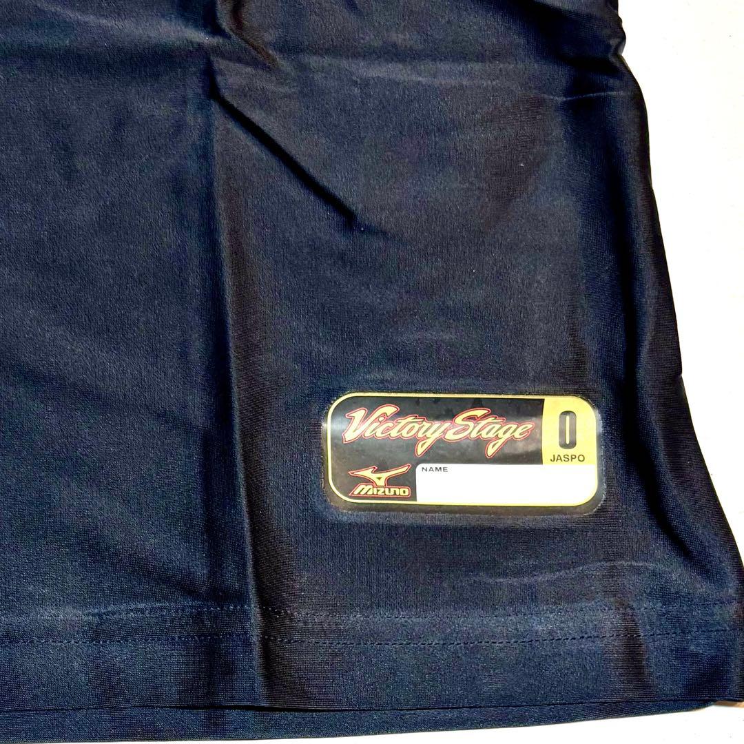 【レア】新品 BIO GEARミズノ バイオギア ビクトリーステージ 高校野球部