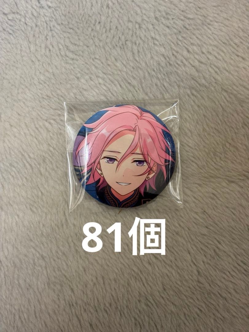 桜河こはく シャッフル 缶バッジ