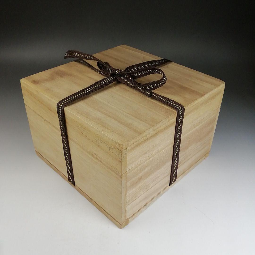 Ｔ９７７　茶碗　『高麗青磁茶碗』『青珍　梁命煥 作』　共箱　抹茶碗　茶道具