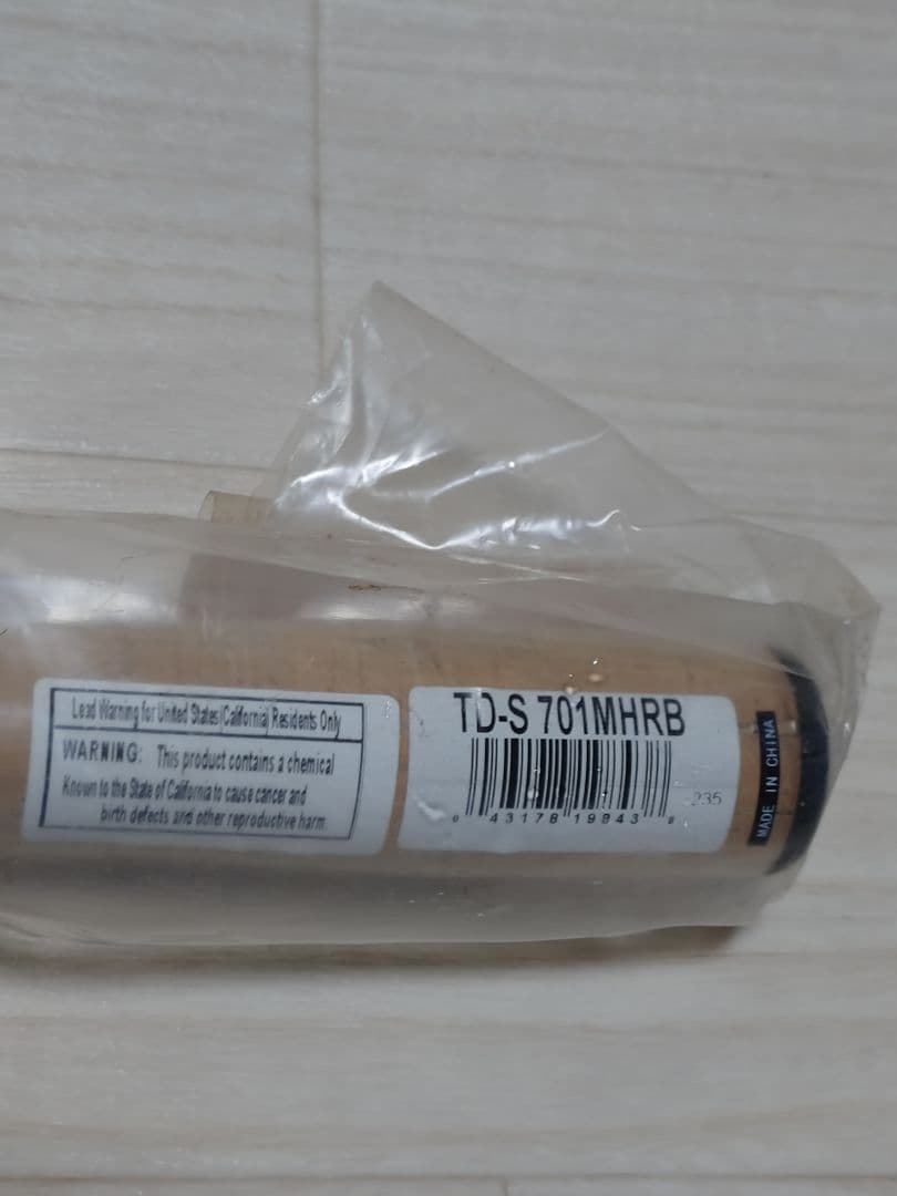 【未使用】廃盤 ダイワ TD-S 701MHRB 大森貴洋モデル 希少