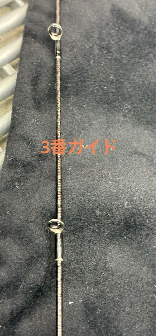 コルク保護フィルム！シマノ Bantam 163ML-2 センターカット2ピース