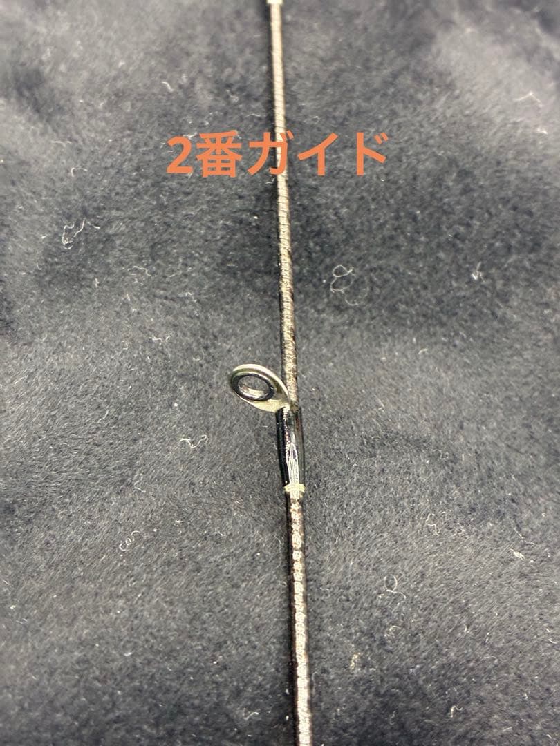 コルク保護フィルム！シマノ Bantam 163ML-2 センターカット2ピース