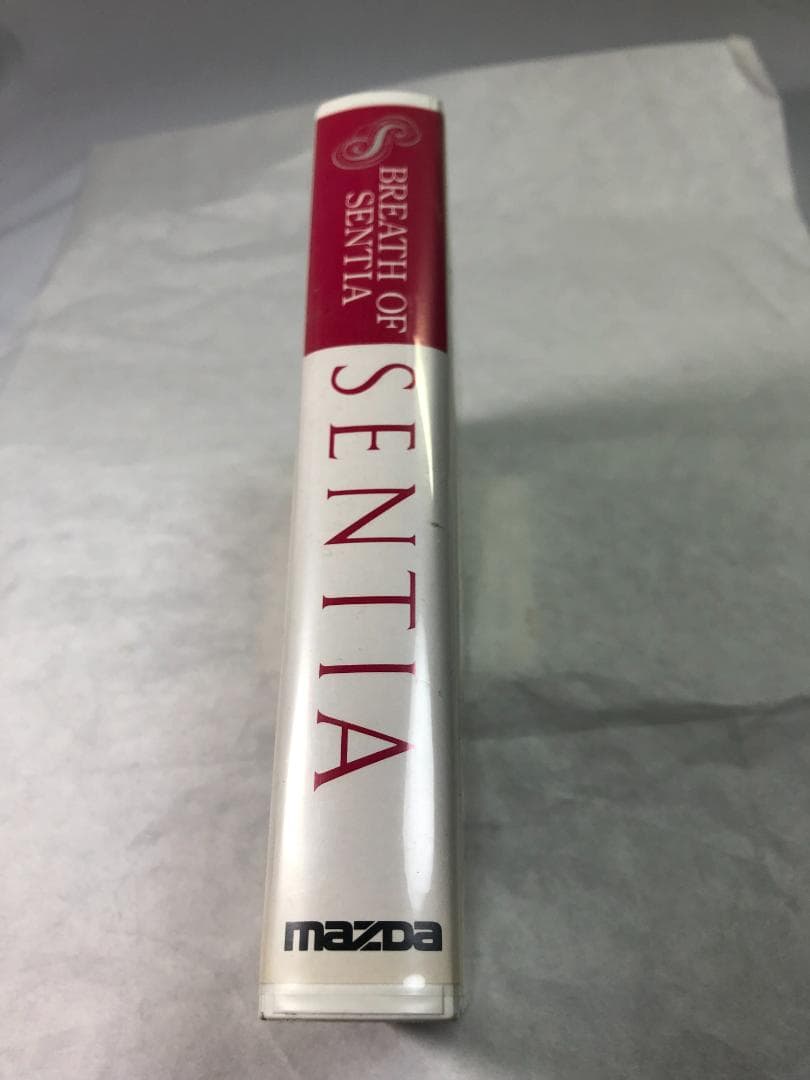 【非売品】【自動車販促ビデオ：A】 【マツダ・センティア】    【送料無料】