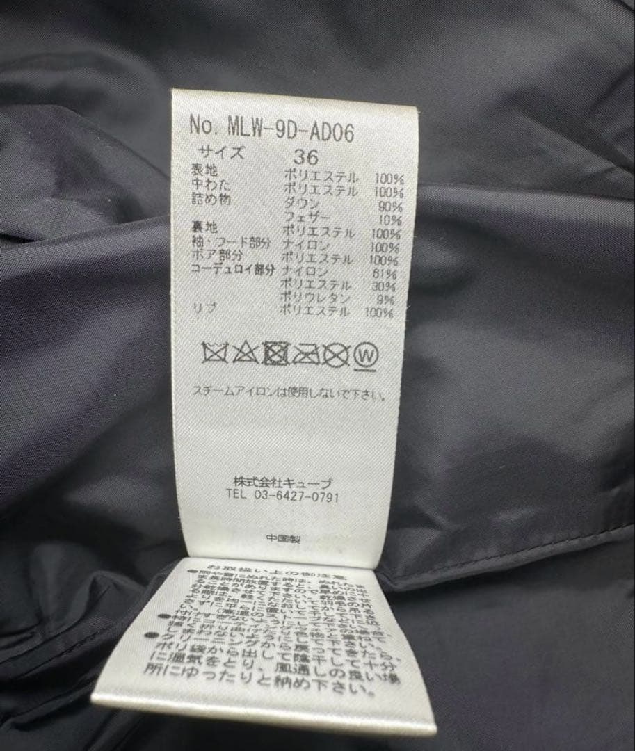 MARK & LONA マークアンドロナ ダウンジャケット ブルゾン