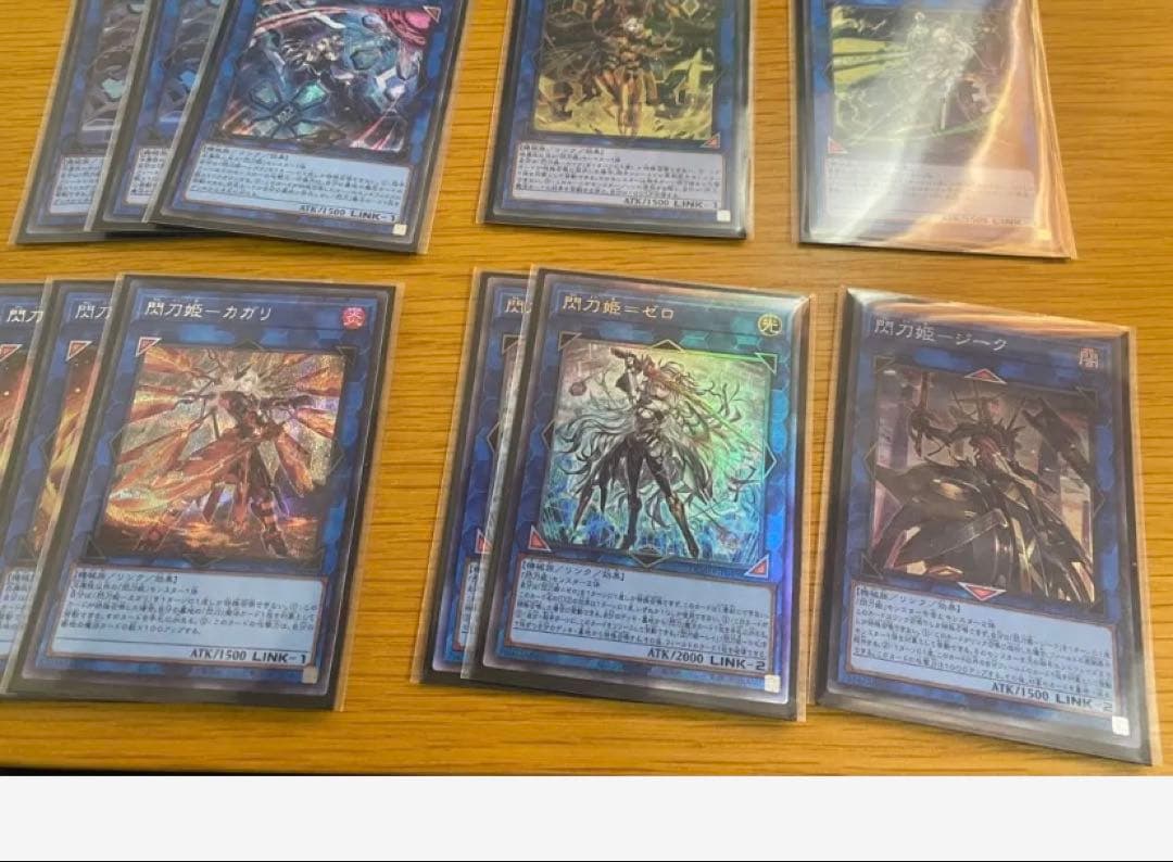 遊戯王まとめ売り ラビュリンス 閃刀姫