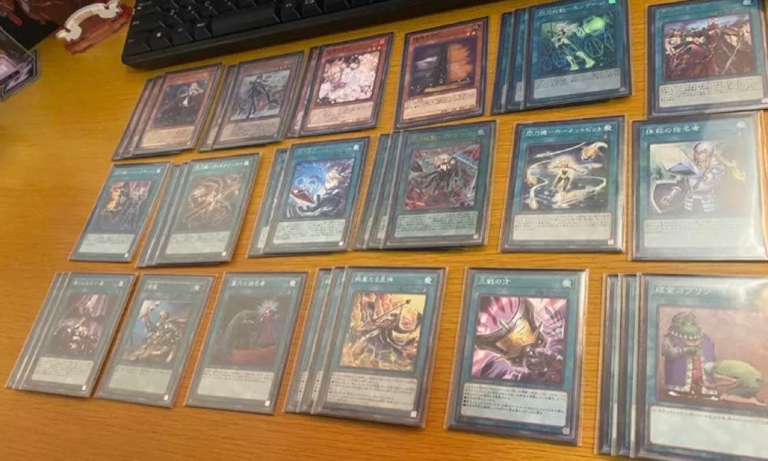 遊戯王まとめ売り ラビュリンス 閃刀姫