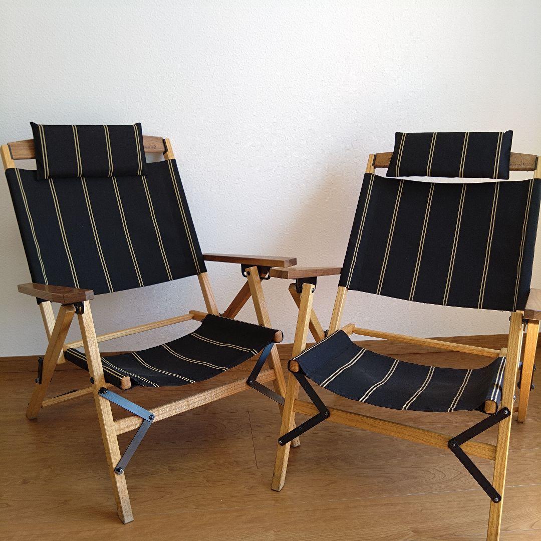 【2脚セット】限定色・　アウトサイドイン　OUTSIDEIN　カチャカチャチェア