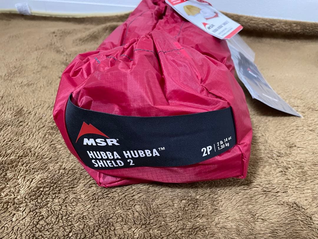 新品未使用品MSR Hubba Hubba Shield 2 ハバハバシールド