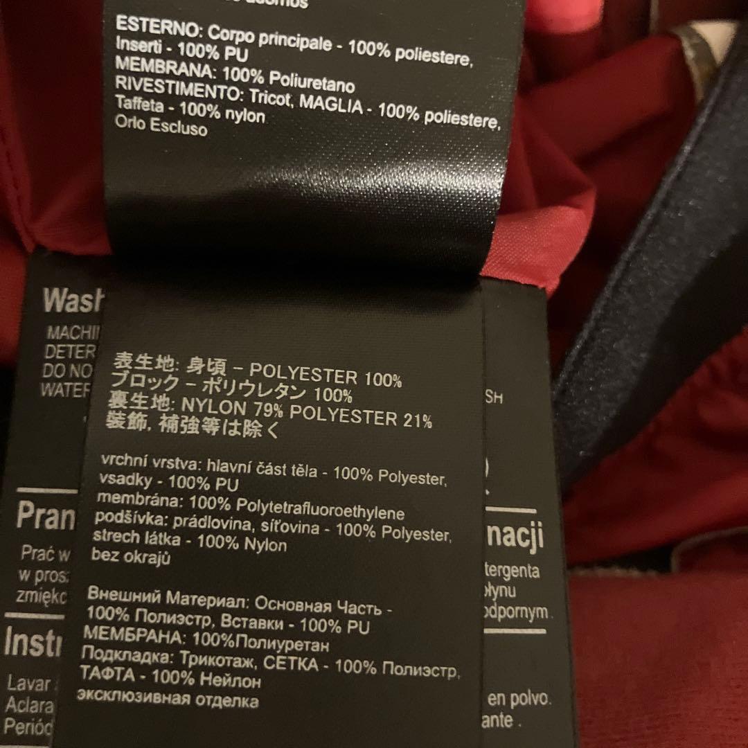 バートン　burton　wz zippy pt スノーボードパンツ　Mサイズ