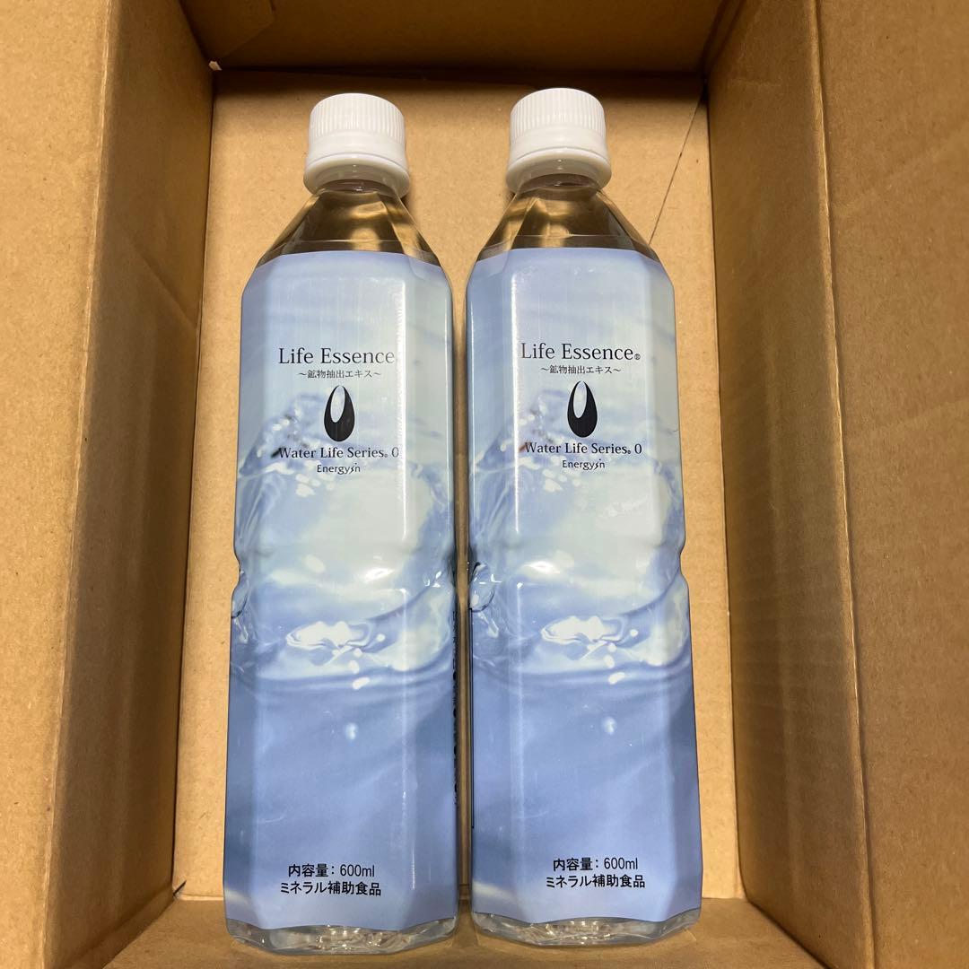 Life-Essence ミネラルウォーター 600ml 2本セット バラ売り可