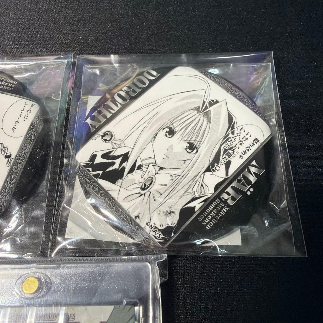 メルヘヴン ドロシー SPR ビジュアルカード2 ドロシー　くじ　缶バッジ2点