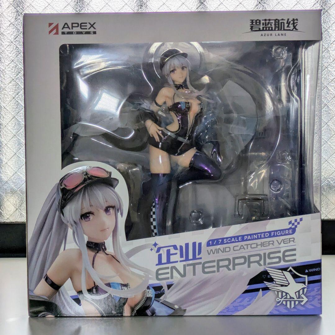 エンタープライズ ウィンド・キャッチャー Ver アズールレーン フィギュア