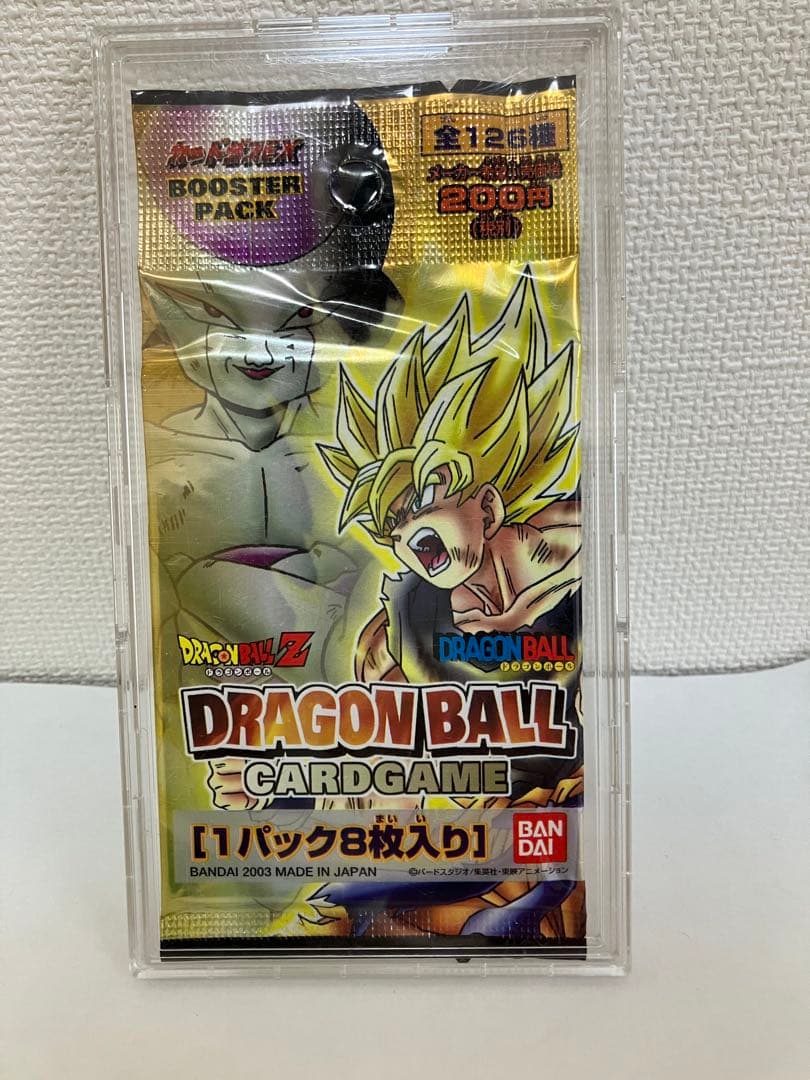 ドラゴンボールカードゲーム