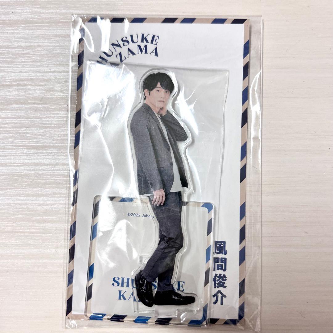 風間俊介 アクリルスタンド アクスタ アクスタfest