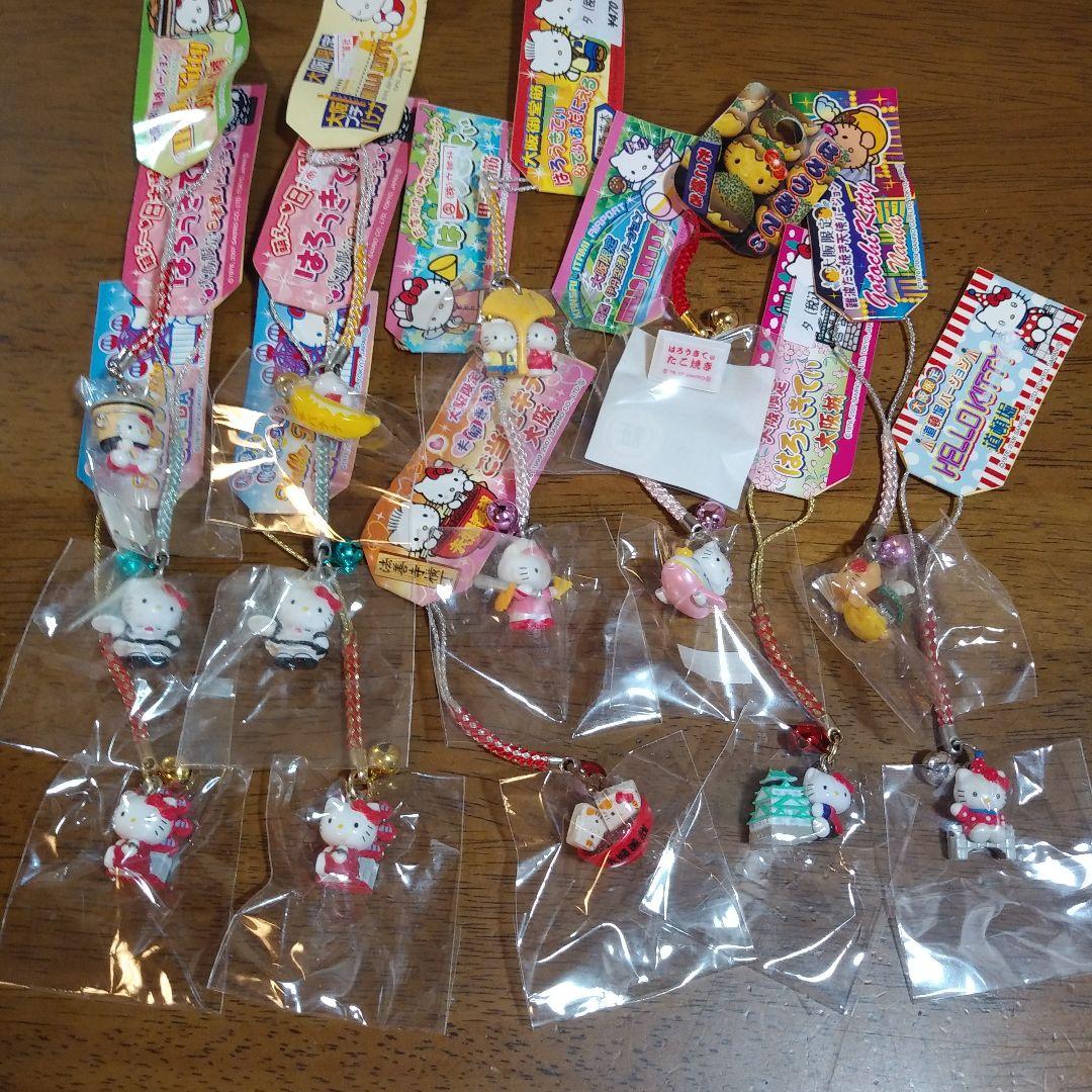合*3様 ハローキティ ご当地ストラップ・根付 まとめ売り