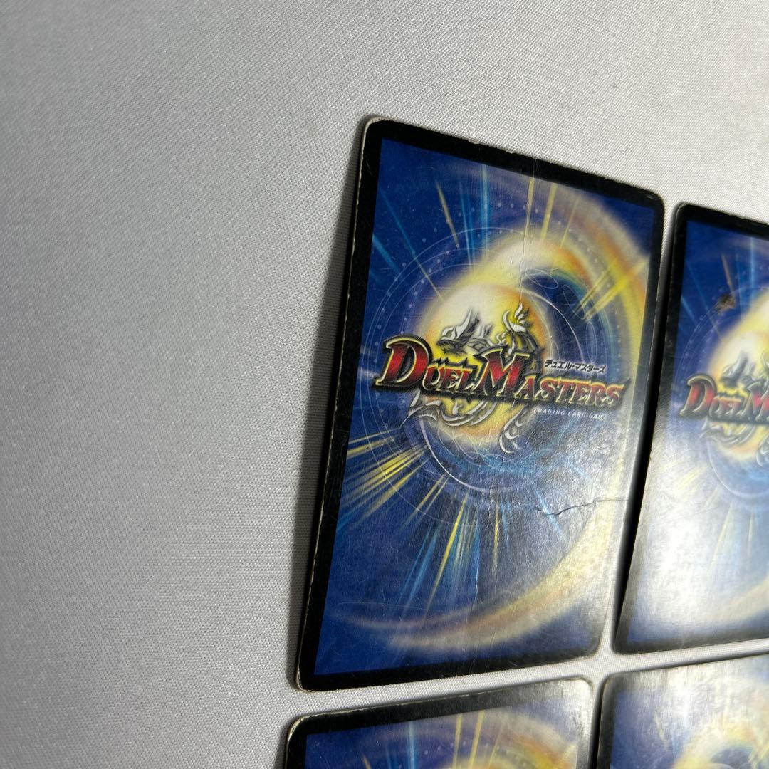 9815 暗黒凰ゼロフェニックス　初期