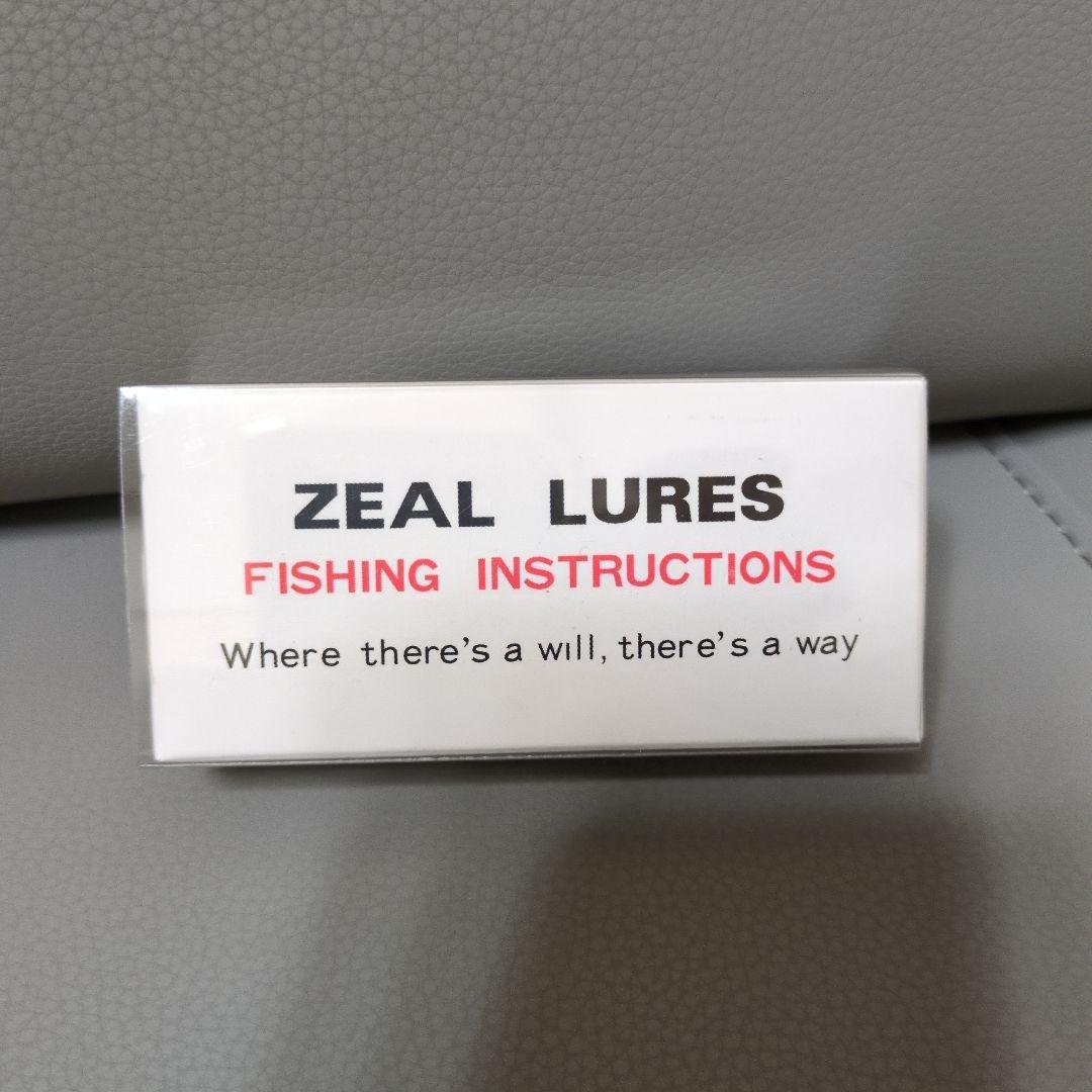 ZEAL アライくん　コアラ