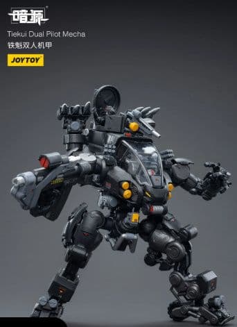 美品　JOYTOY 暗源シリーズ　鉄魁[てっかい]