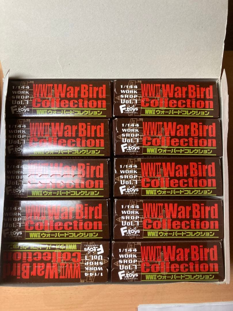 WW2 ウォーバードコレクション　戦闘機　箱売り
