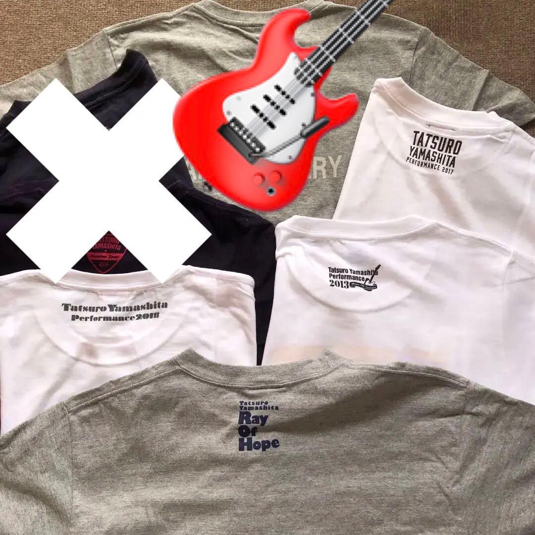 山下達郎　ツアーTシャツ　4枚　新品未使用
