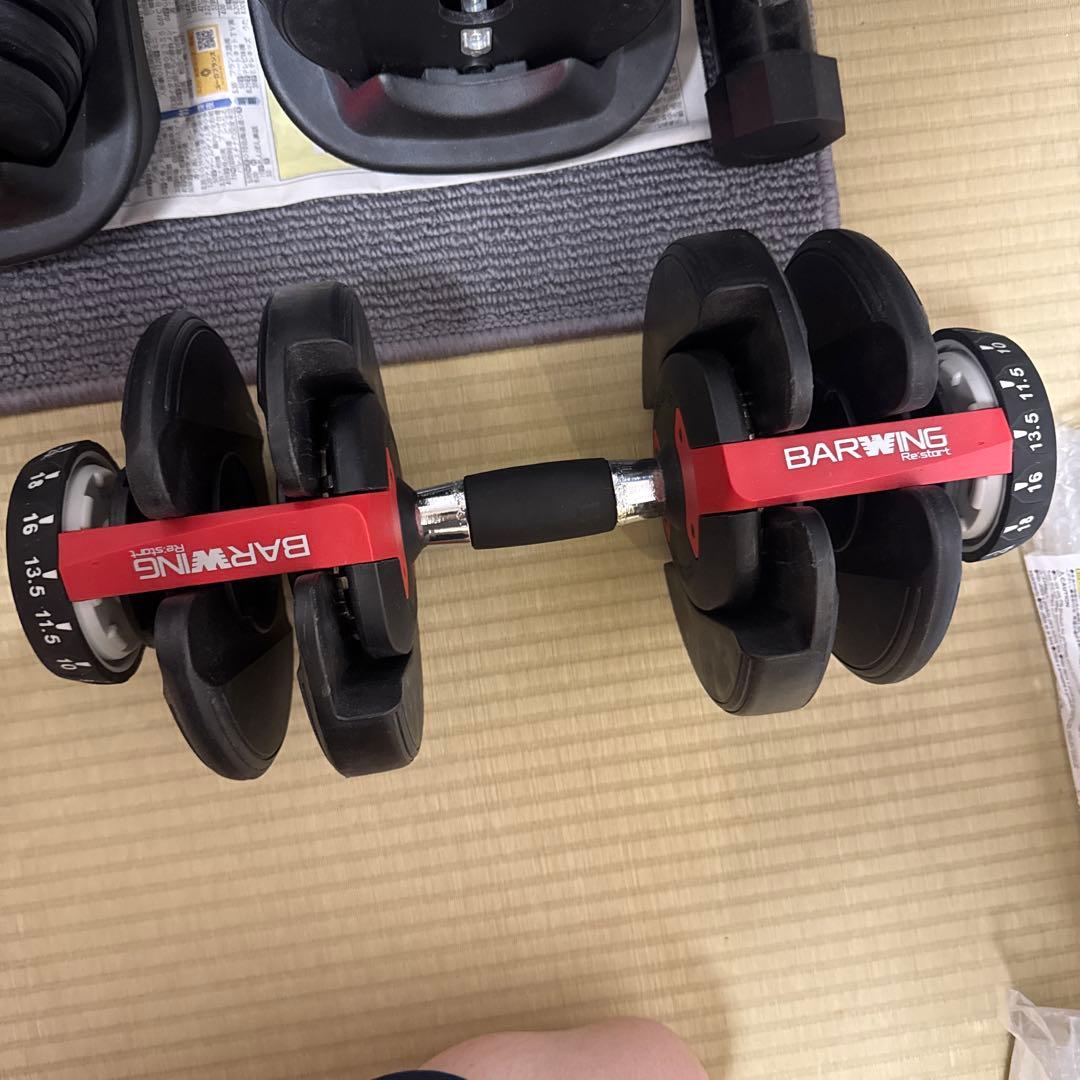 BARWING 可変式ダンベル24キロ二つ