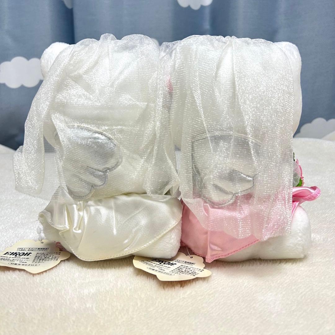 ハローキティ　キティ　エンジェルキティ　ぬいぐるみ　景品　2004 サンリオ