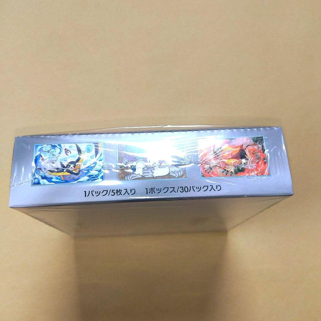 ケモンカードゲーム　トリプレットビート BOX シュリンク付き