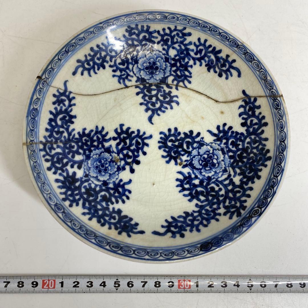 播陽東山 染付三足皿 幅約17.6cm 東R8-0209③