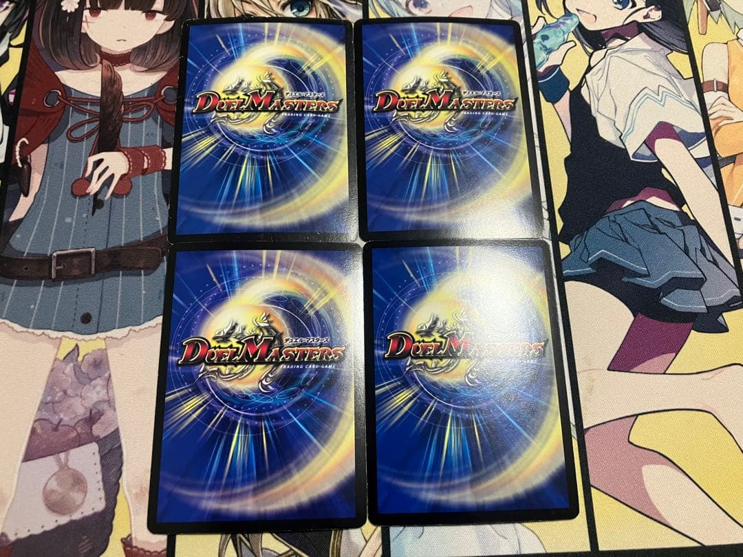 ヘブンズゲート　プロモ　4枚