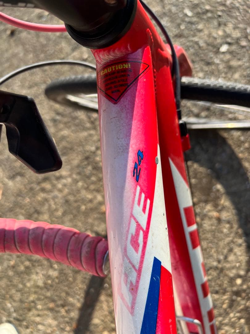 スポーツサイクル 赤/ピンク(富士自転車)24号