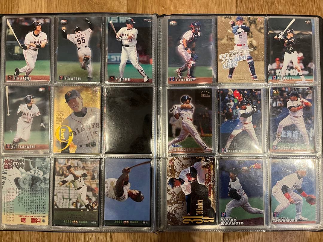 プロ野球カード(一式)