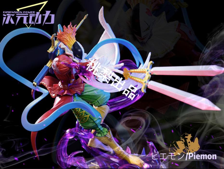 新品未開封『デジモンアドベンチャー』ピエモン ガレージキット スタチュー