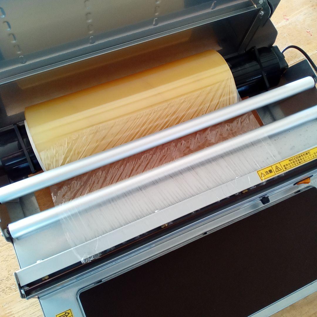 Xmasセール☃株式会社ピオニーコーポレーション　ピオニーパッカーPE-405B