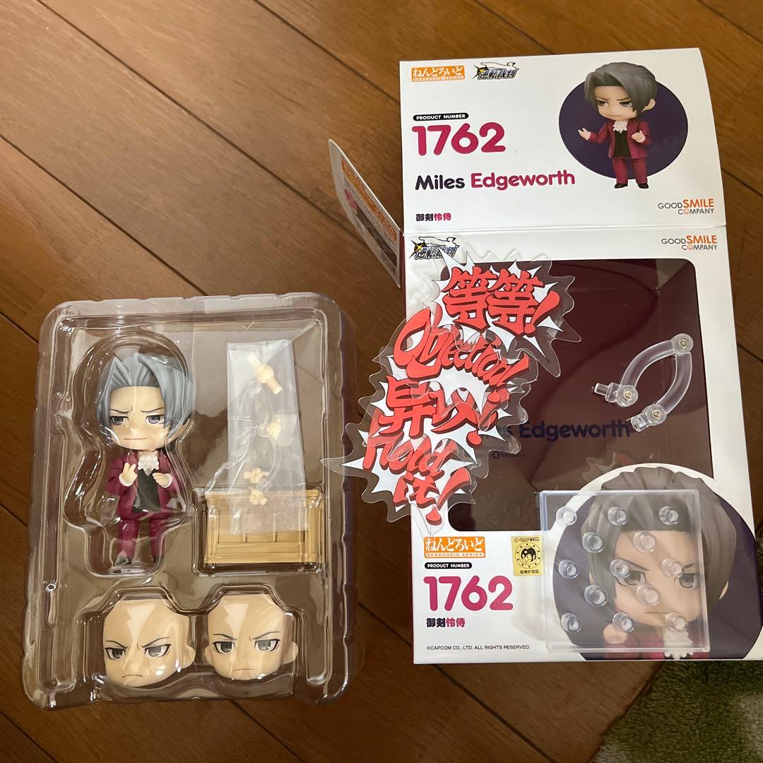 逆転裁判　ねんどろいど　御剣怜侍