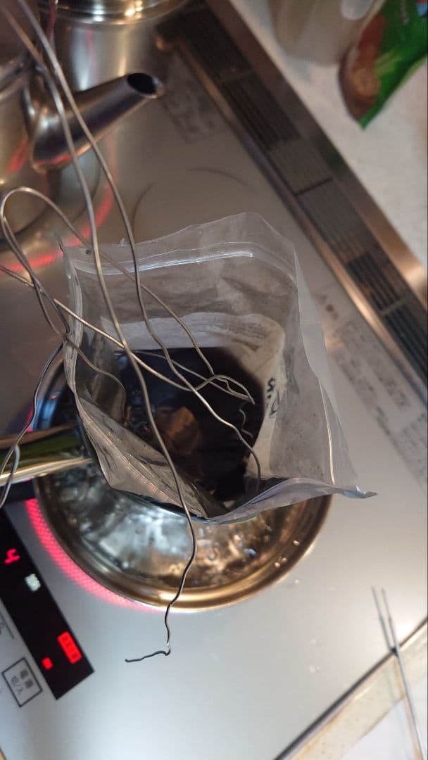 【SILCA】ワックス施工済 Shimano CH-HG901-11 116L