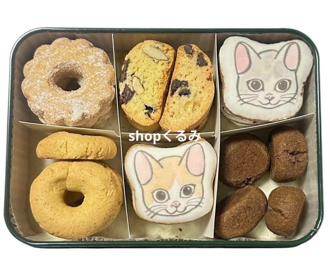 グッチ　ヒグチユウコ クッキー　GUCCI コラボ　限定品