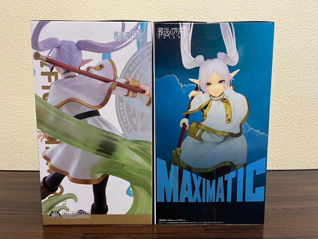 葬送のフリーレン プライズフィギュア5点セット