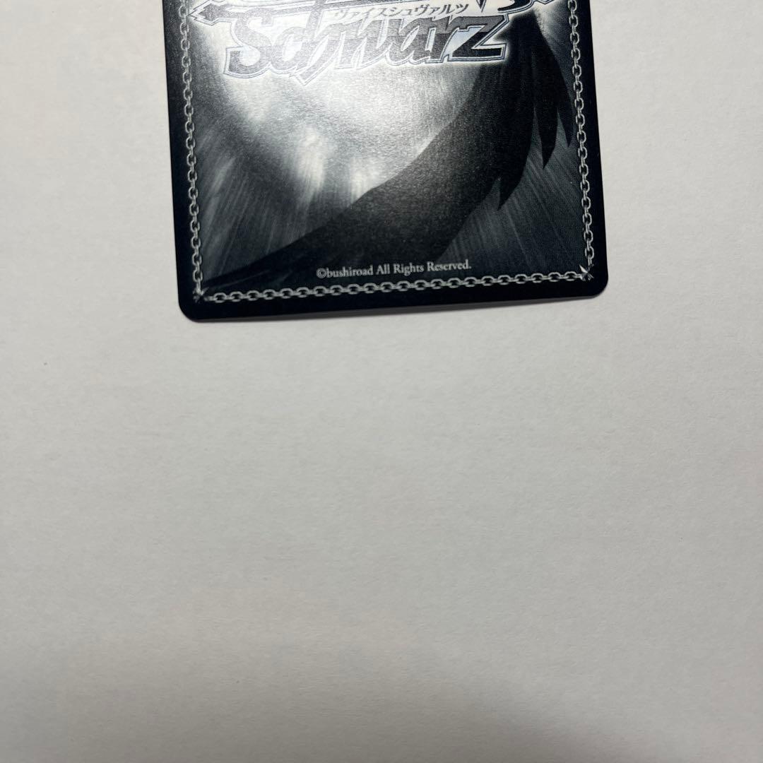 【金欠の学生を助けてください】ホロライブカード　湊あくあ、ときのそら