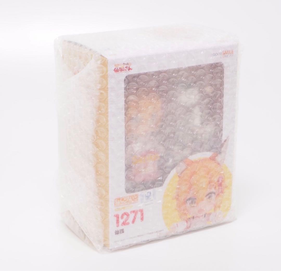 (未使用)ねんどろいど　仙狐　世話焼きキツネの仙狐さん フィギュア