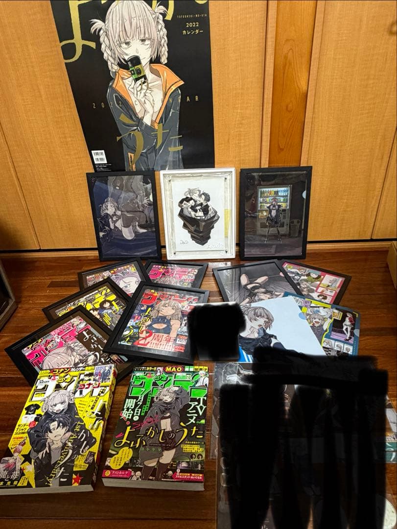 d*7様 よふかしのうた 複製原画 第5弾 B5サイズ　その他セット