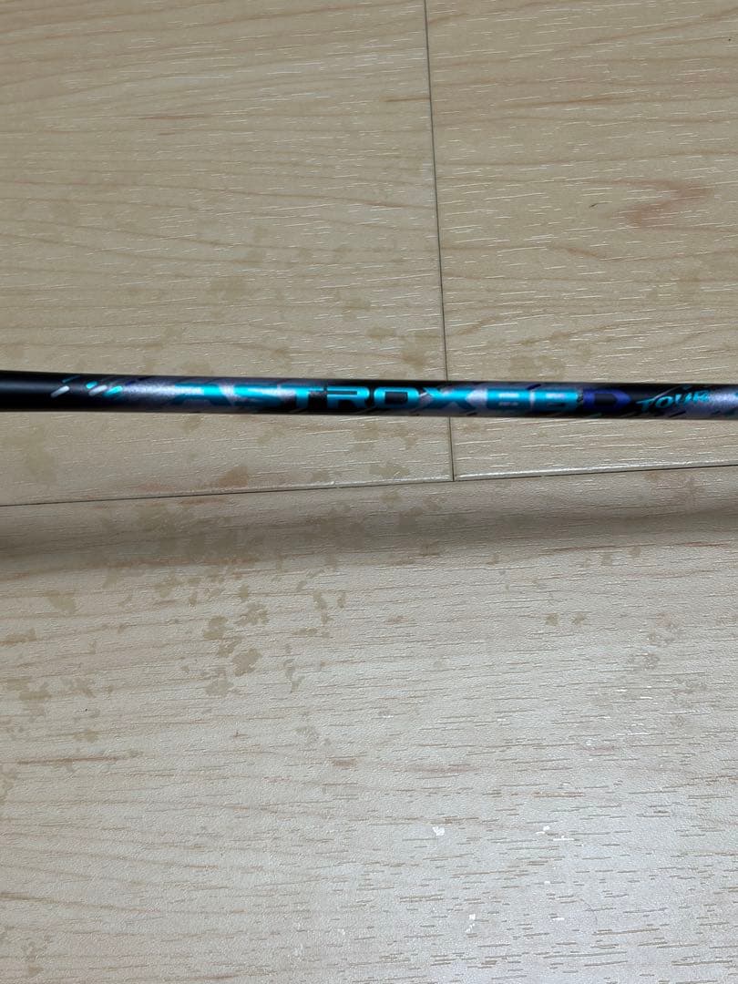 （ひらっぴー）アストロクス88D TOUR