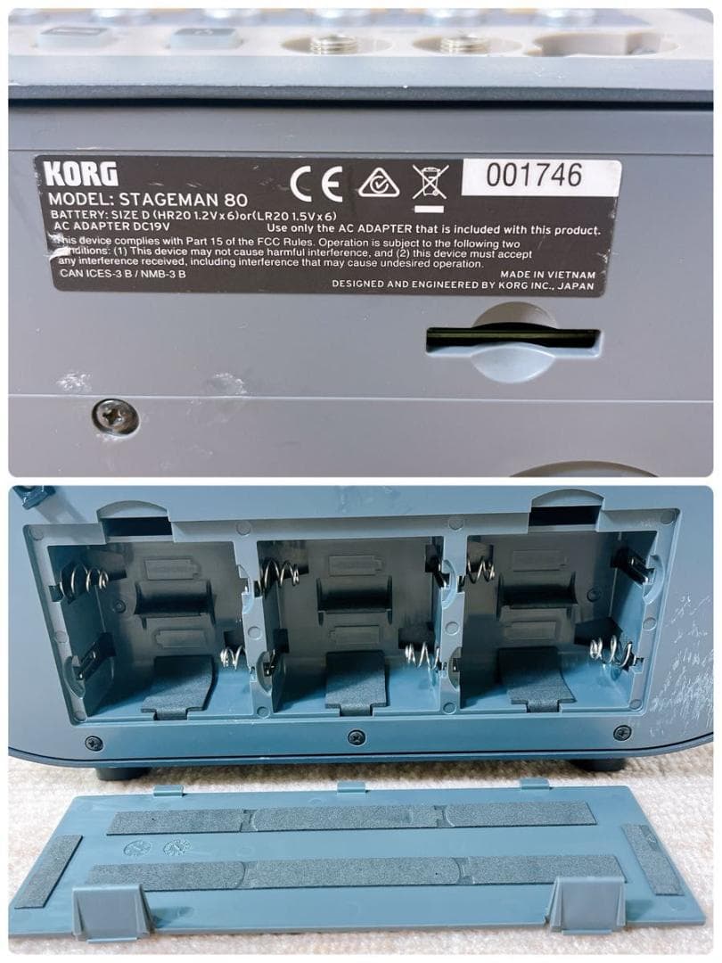KORG コルグ STAGEMAN 80 ポータブルPAアンプ リズムマシン搭載