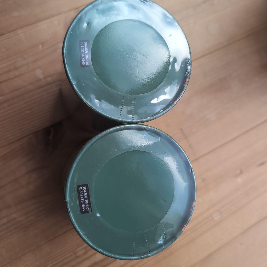 Strong マヌカハニー MGO860+ 2個セット