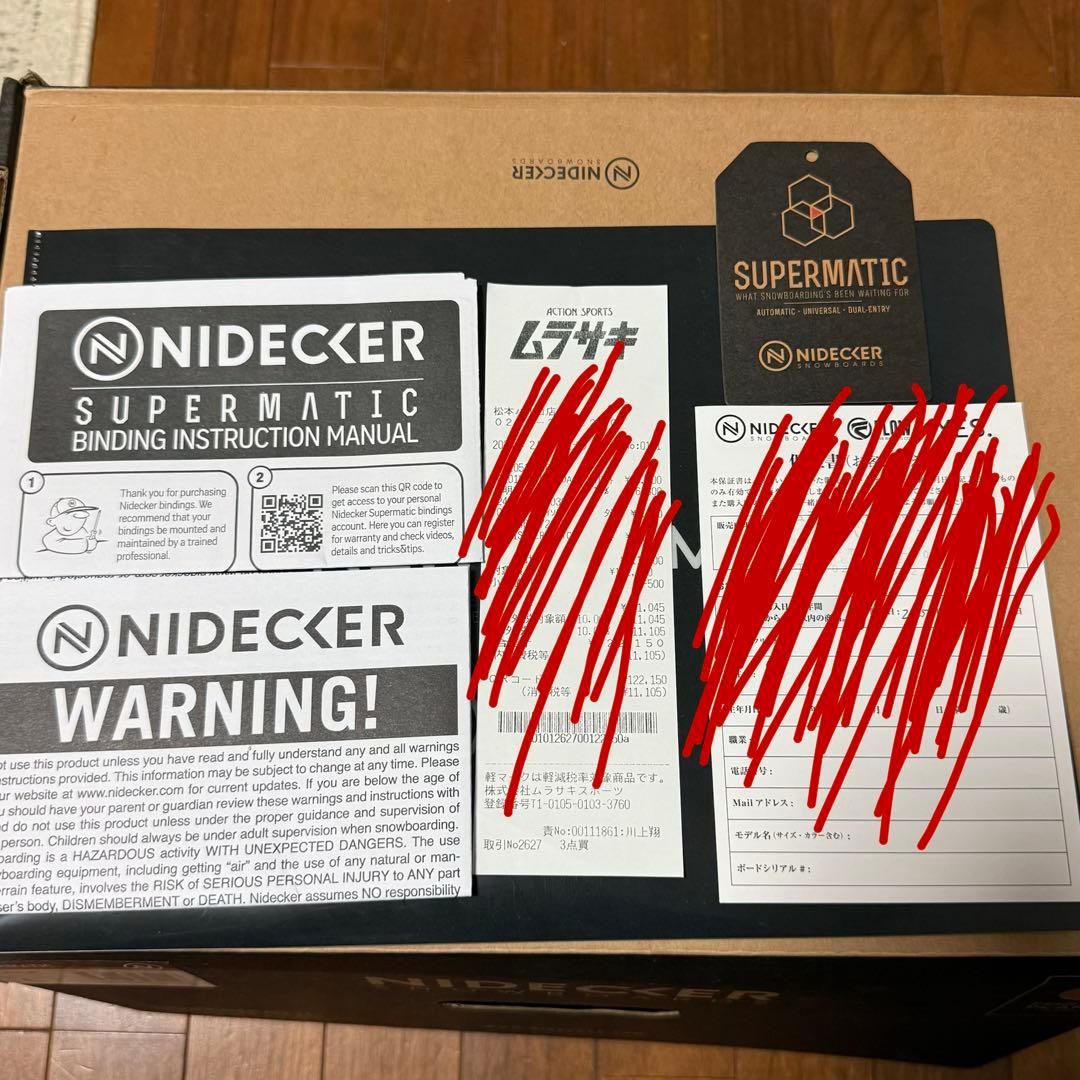 NIDECKER SUPER MATIC Lサイズ ブラック 24-25モデル