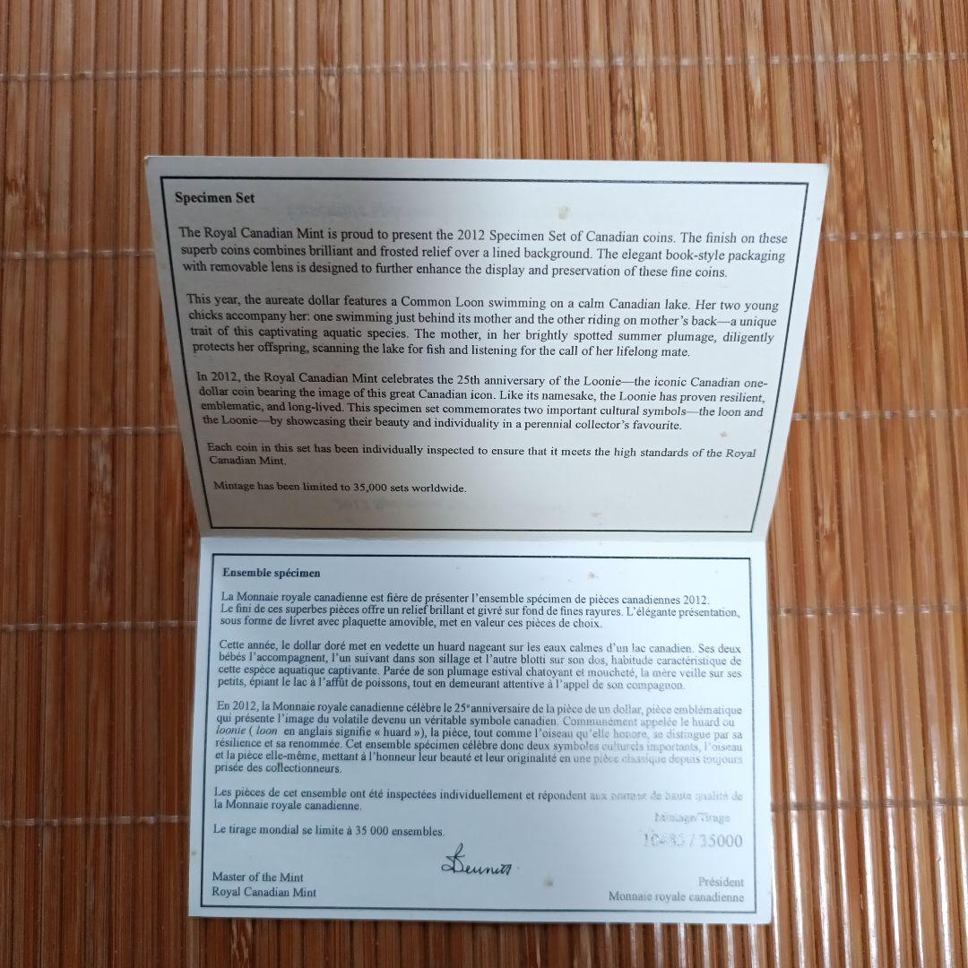  CANADIAN MINT MONNAIE 記念メダル 2012