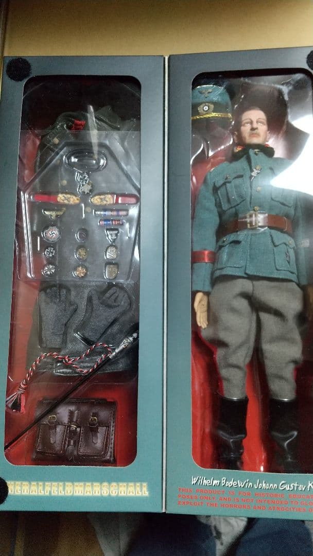 ミリタリー フィギュア WWⅡ