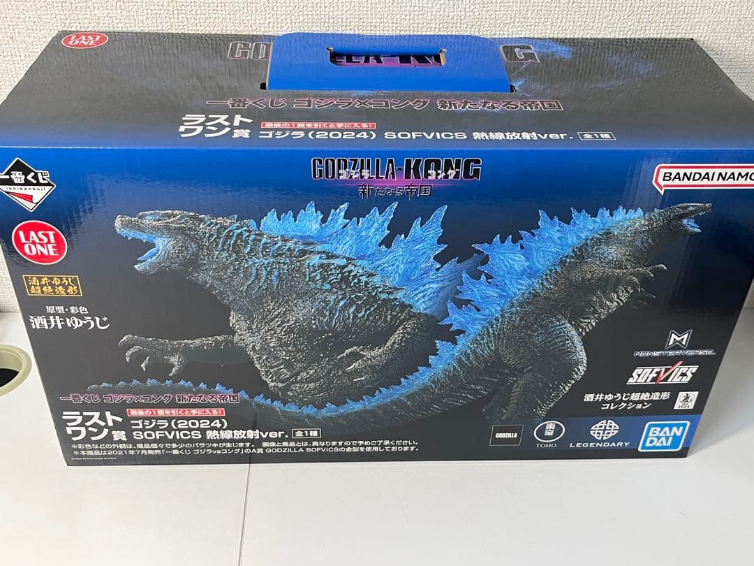 [未開封] 一番くじ ゴジラ×コング ラストワン賞 ゴジラ2024 熱線放射