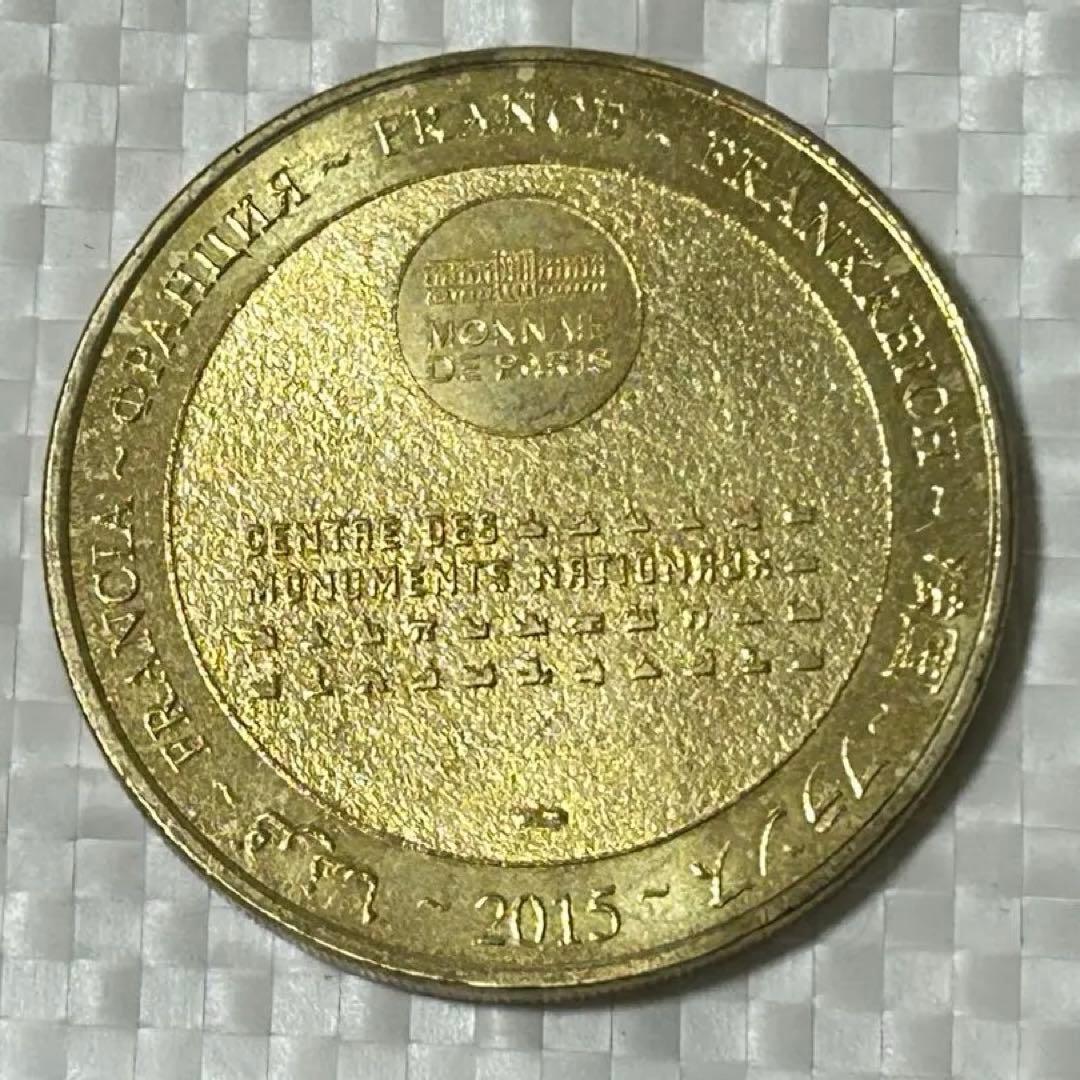 【パリの記念メダル】凱旋門とエッフェル塔デザイン