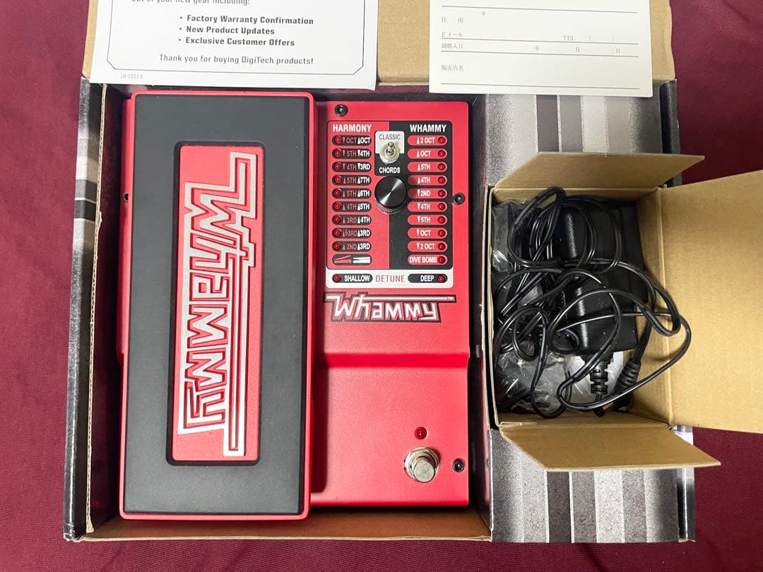 DIGITECH（デジテック）WHAMMY - 5　ワーミーペダル　美品❣️